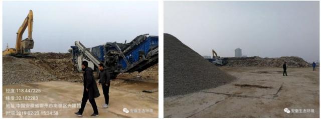 安徽大氣督查持續(xù)加碼 碎石加工行業(yè)成重點(diǎn)監(jiān)管對象