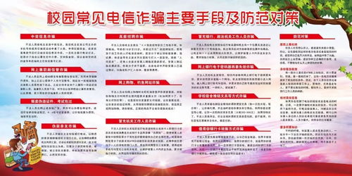 2018網(wǎng)絡(luò)信息安全宣傳 網(wǎng)絡(luò)安全信息咨詢指南