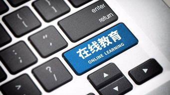 2019在線教育App軟件開發(fā)的發(fā)展?jié)摿εc趨勢(shì)分析